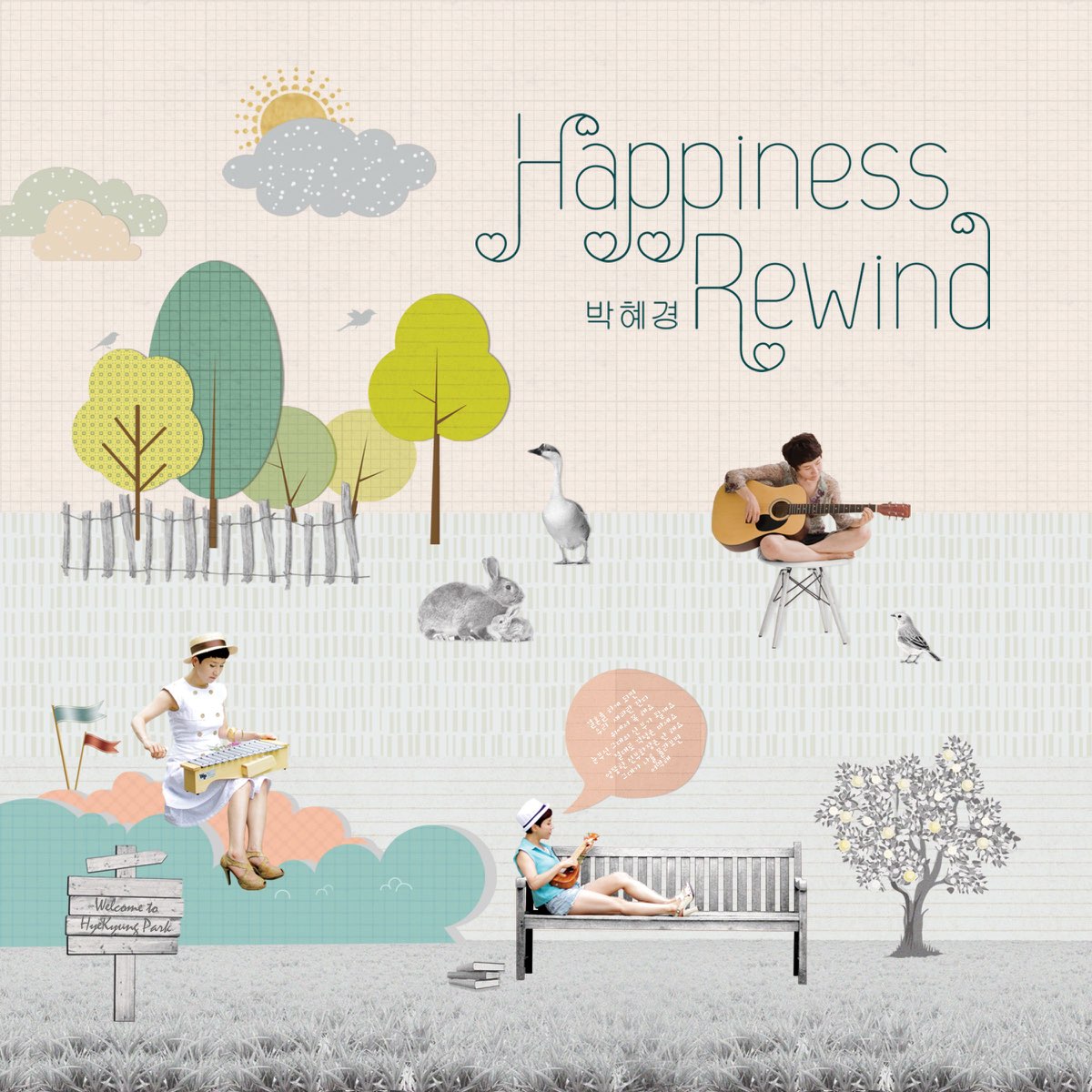 Apple Music 上박혜경的专辑《Happiness Rewind》