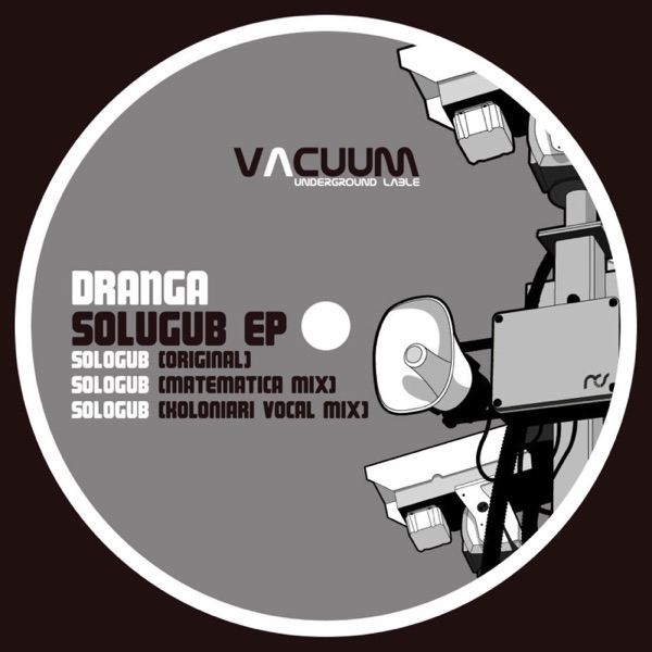 Sologub - Single