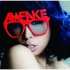 FAKE feat. 安室奈美恵 ジャケット写真