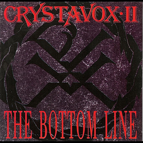Cover artwork for Rockin' a Hard Place