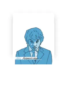 Listen to Sri Hanuraga, watch music videos, read bio, see tour dates & more!