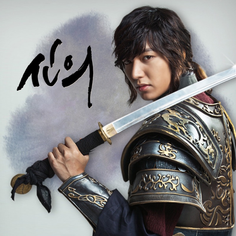 Thank you for being there - JI CHANG WOOK: Song Lyrics, Music