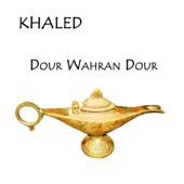 Dour Wahran Dour artwork