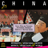 Approaching the Dressing-Table - New Sound Chinese Music Association & South River Chinese Music Association