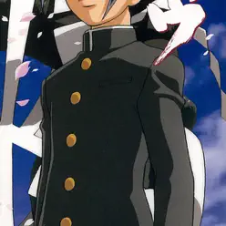 TAKE - Single - Kako