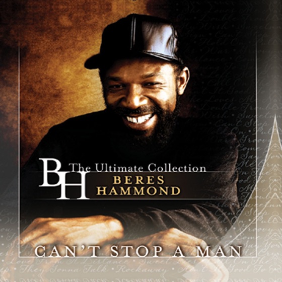 Cover artwork for Step Aside