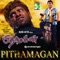 Piraye - Madhu Balakrishnan lyrics