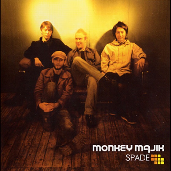 Cover artwork for Wait