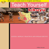 Learn Kikuyu (Teach Yourself Kikuyu) [Beginners Audio Book] - William Mwangi