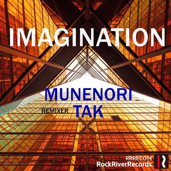 Imagination - Single