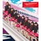 少女飛行 - Single ジャケット写真