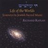 Life of the Worlds: Journeys In Jewish Sacred Music artwork