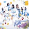 バンザイVenus ジャケット写真