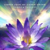 Come Rain or Come Shine (feat. Christopher Marlowe, Bruce Samuels, John Redsecker & Glenn Drewes)