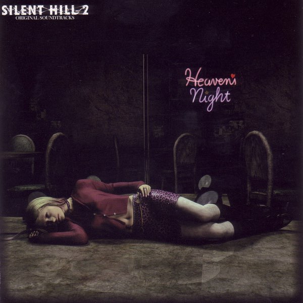 SILENT HILL 2(Original Soundtrack) - 山岡晃のアルバム