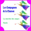 La marche de anges - Single