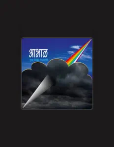 Escucha a Anjali Kulkarni, mira videos musicales, lee su biografía, consulta las fechas de las gira y más.