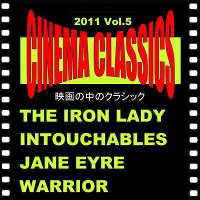CINEMA CLASSICS 2011 VOL.5/THE IRON LADY