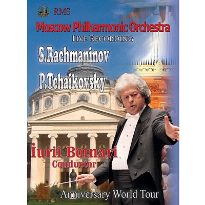Rachmaninoff: Symphonic Dances, Op. 45 - Tchaikovsky: Romeo and Juliet & Swan Lake; Moscow Philharmonic Orchestra, Yuri Botnari