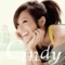畫沙 - Cindy Yen & Jay Chou lyrics