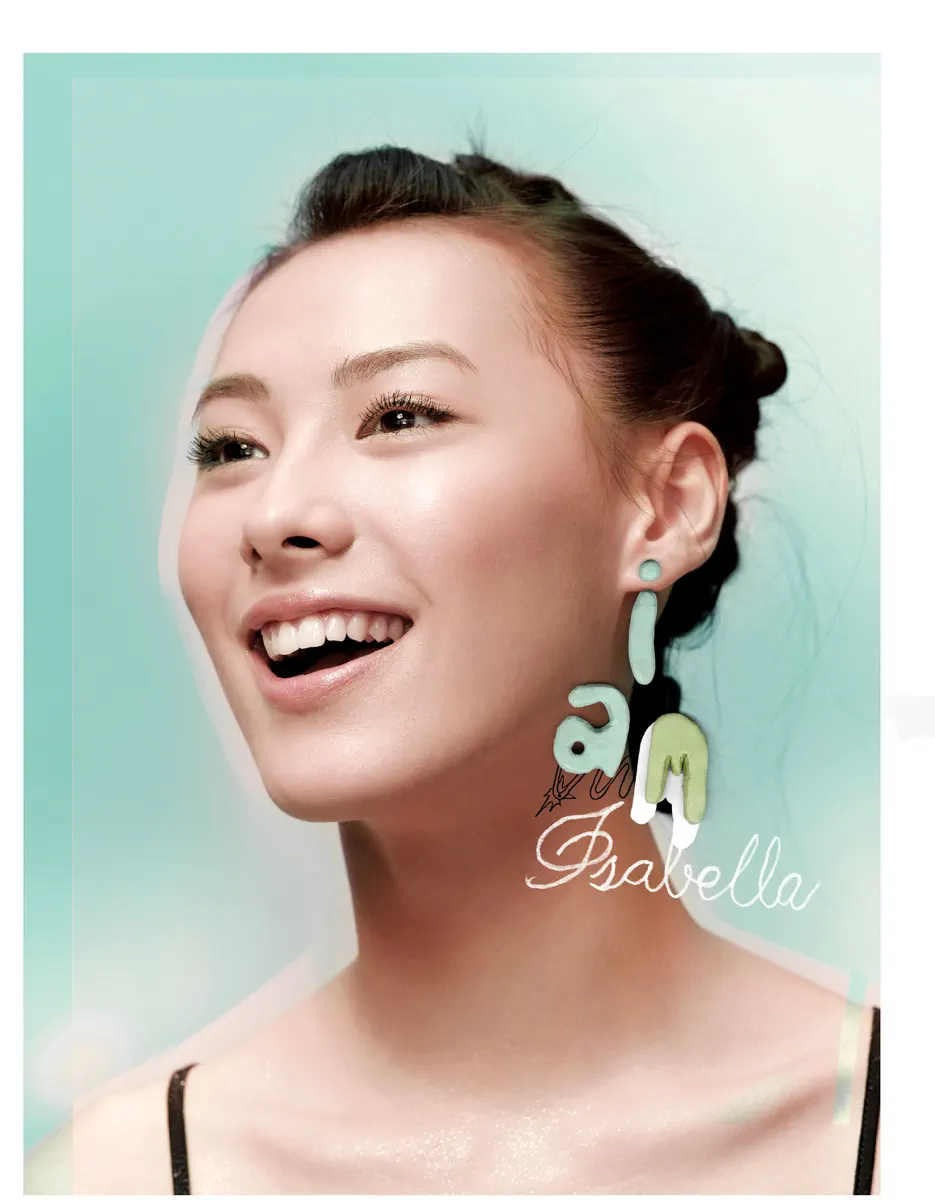 梁洛施 - I Am Isabella (2005) [iTunes Plus AAC M4A]