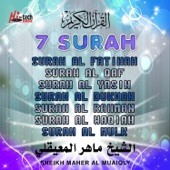 7 Surah (Tilawat-E-Quran) artwork
