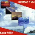 EGE