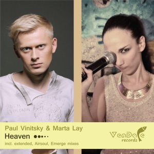 Heaven - EP
