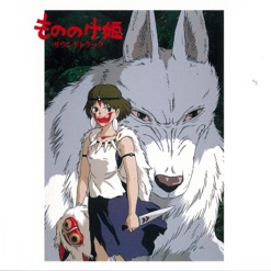 PRINCESS MONONOKE - OST cover art