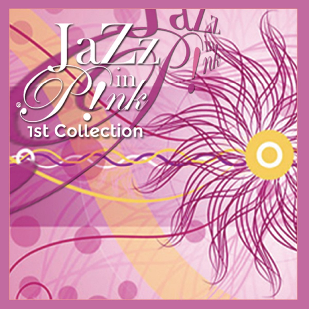 Розовые музыкальные альбомы. Пинк джаз. Pink album with Jazz. In Jazz.