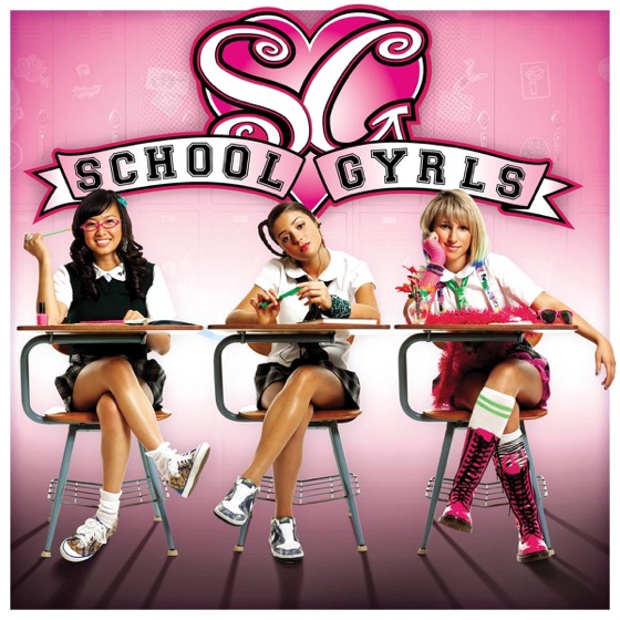 Cover artwork for I'm Not Just a Girl