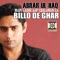 Billo De Ghar - Abrar Ul Haq lyrics