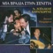 Tsamiko - Giorgos Karagiorgis lyrics