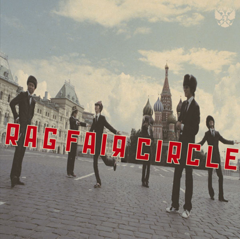 RAG FAIR - Apple Music