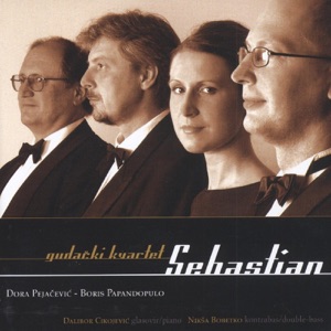 Pejačević - Papandopulo: Chamber Music