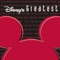 Mickey Mouse Club, Alma Mater - The Mouseketeers lyrics