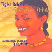 Sakitaw (Ethiopian Contemporary Music)