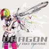 Dragonfly - Aki Akane