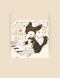 Listen to Seiko Okano, watch music videos, read bio, see tour dates & more!