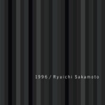 Ryuichi Sakamoto - Bibo No Aozora