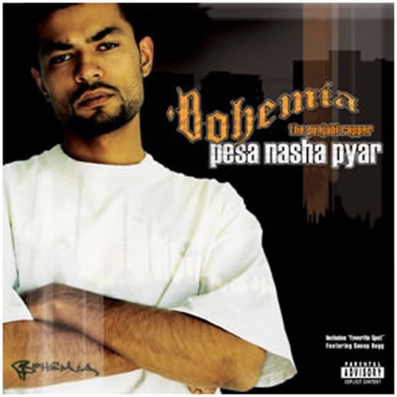 Cover artwork for D.E.S.I