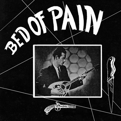 Bed of Pain - Rena Stamou | Shazam