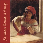 Russian Romani Songs artwork