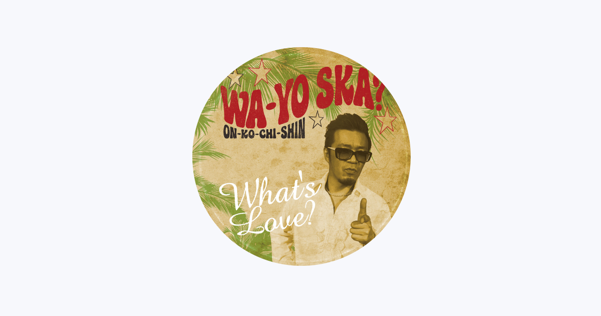 What's Love? - Apple Music