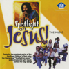 Hear Me When I Pray - Urban Ministries, Inc.
