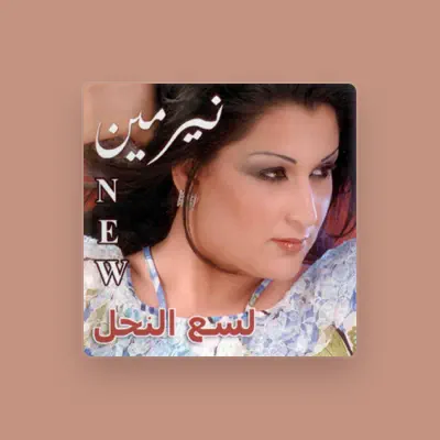 Listen to Nermeen‭ ‬, watch music videos, read bio, see tour dates & more!