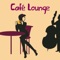 Nutmeg - Art Pepper Quartet lyrics