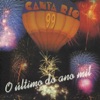 Canta Rio 99, 2012