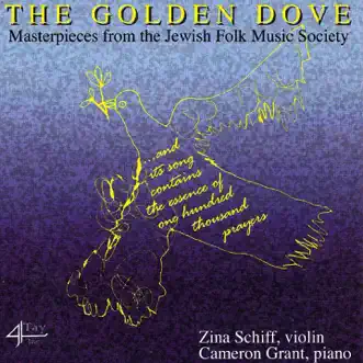 Cradle Song, for Violin and Piano by Zina Schiff & Cameron Grant song reviws