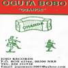 Obange - Oguta Lie Bobo